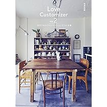 Amazon.co.jp: DAILY LIFE 日々を愉しむ大人のおしゃれと暮らし : 石井